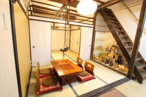Sunrise House 桃谷